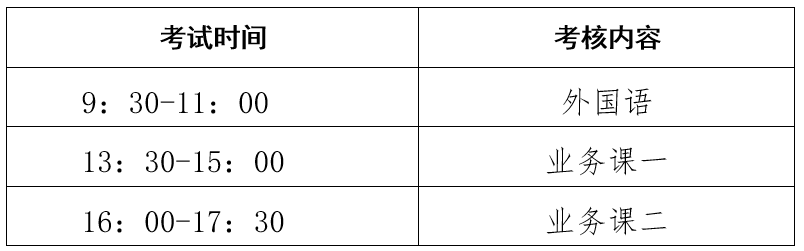 微信图片_20220520111715.png