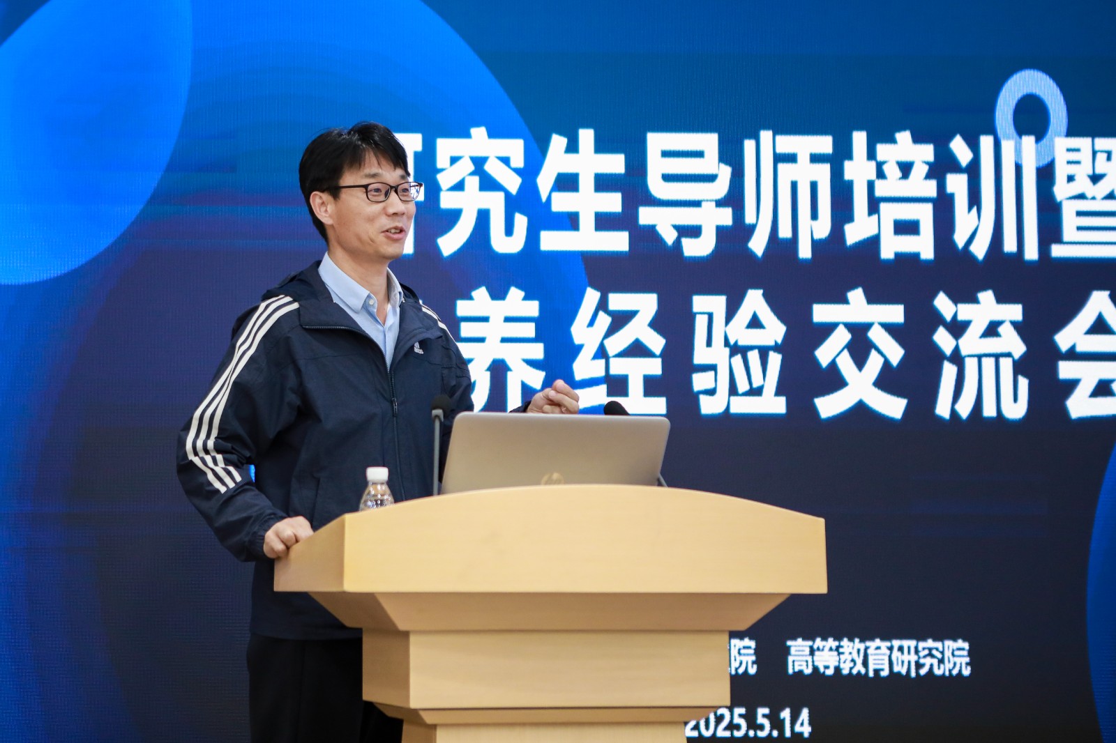 陈仕华发言.jpg