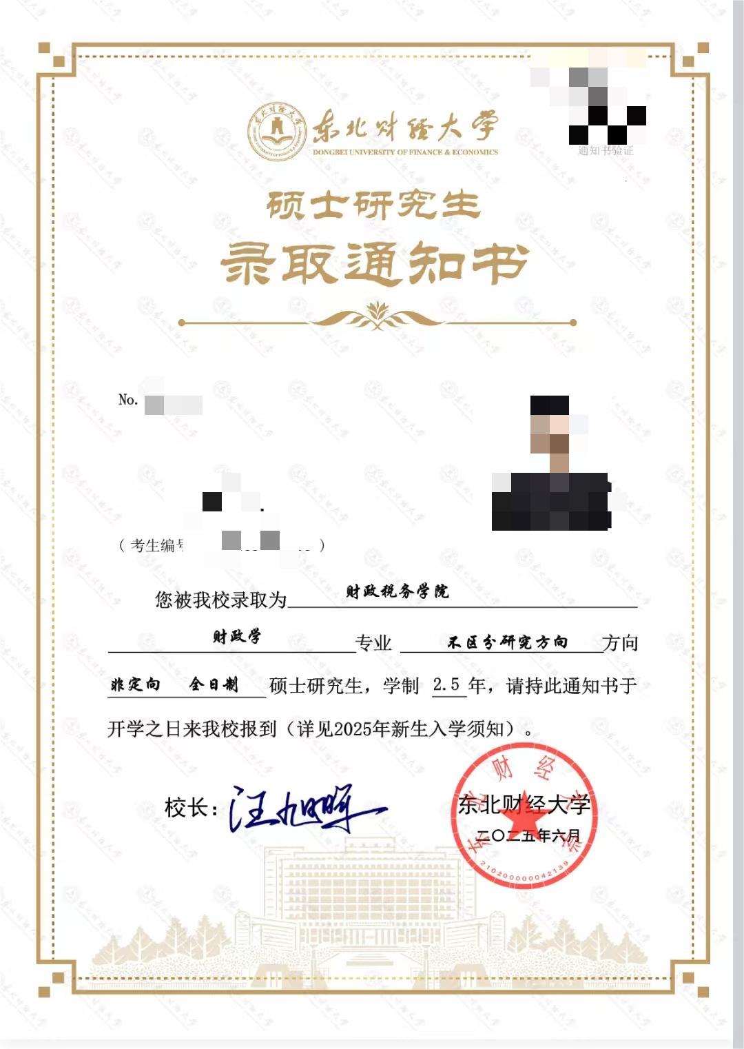 微信图片_20250701142821.jpg