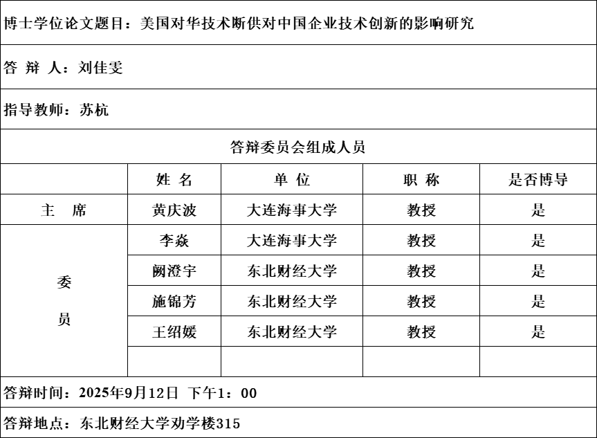 4b10881a712365ab2236c7f5542e791f.png