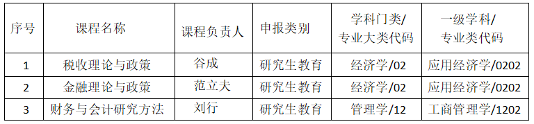 1756800812794.png