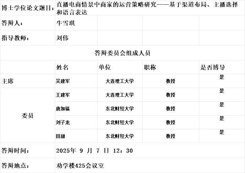506e674b5fcfe0c6bede4c7121492c3e.png