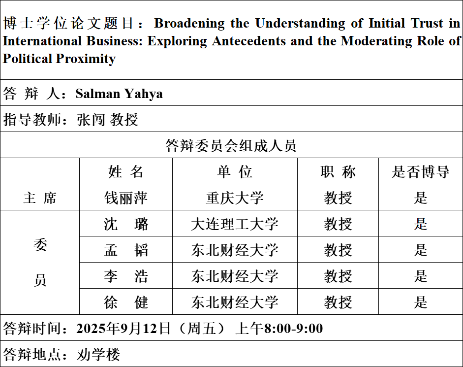 b7254dc5cad3012f10fdae953517c297.png