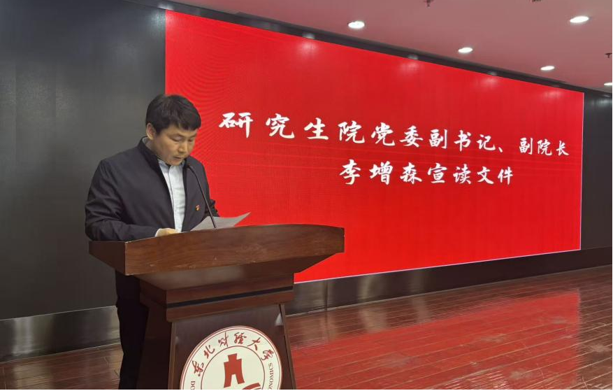 1774597986785280.png 图片1.png