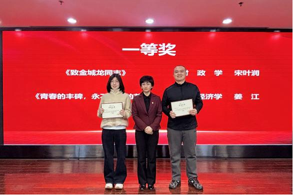 1774599628186379.png 图片2.png