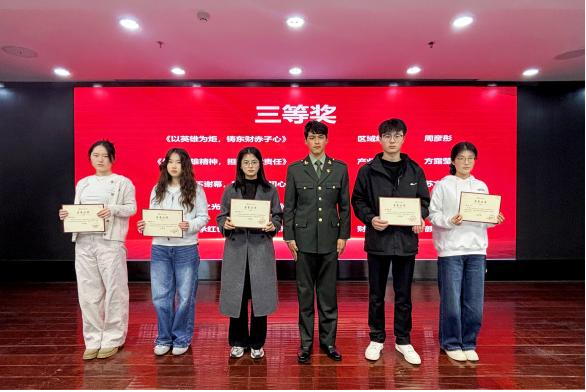 1774600355173752.png 图片13.png