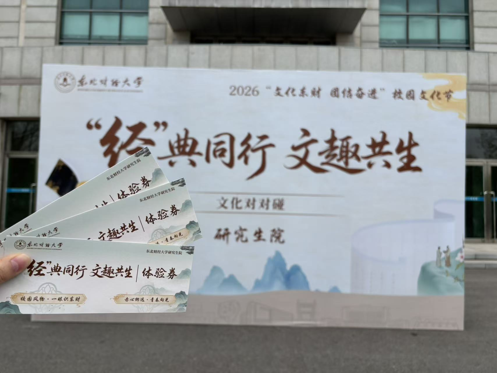 1779343465726479.png 图片1.png