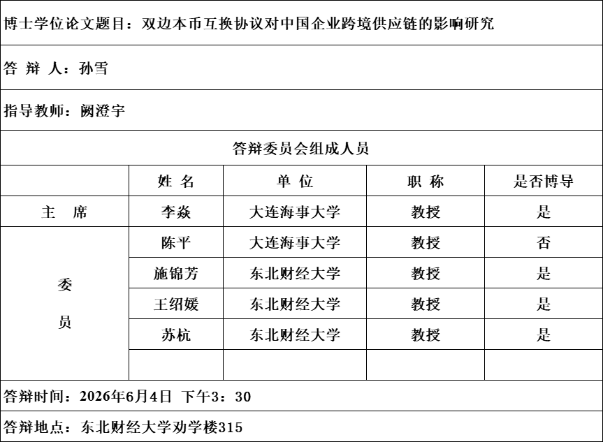 75fb83177cb9a3ec67577a4f241b3021.png