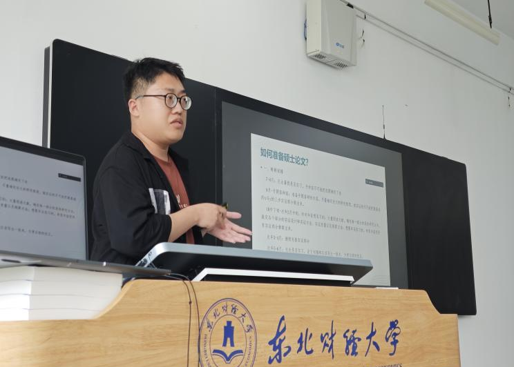 1782198706399901.png 图片1.png