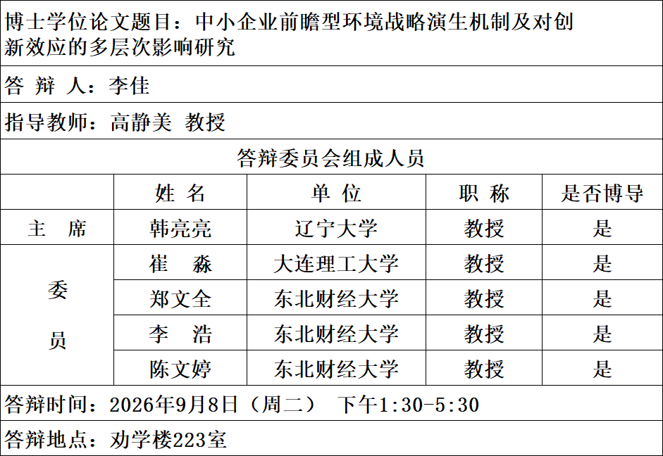 06de072451ef4561ad0d644f8e88301f.png