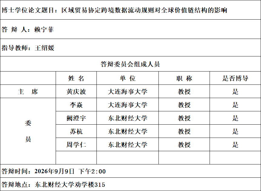 aed5ecf59515ba5b06ea0513a842ead8.png