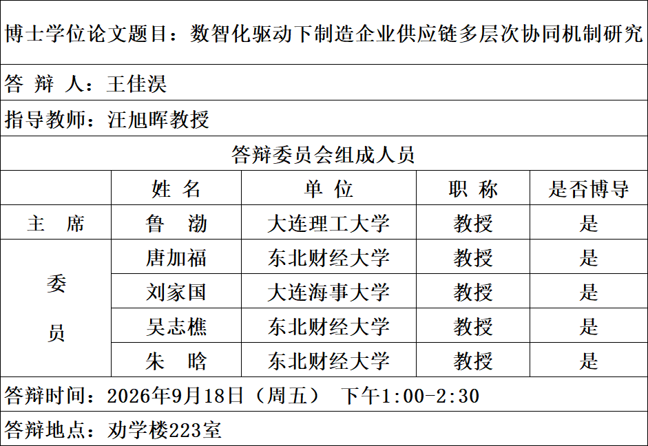 3784dc43e5a88d9ee1ede0b11121c2c2.png